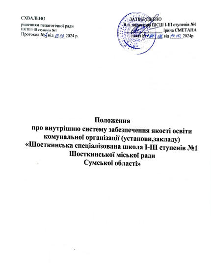 Screenshot 2026 02 26 11.52.53