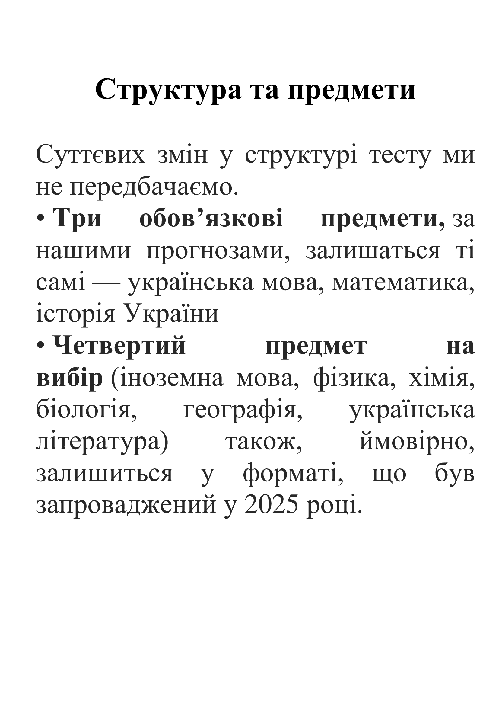 ee3a8d6585458e902a14d826f7519c6f 1