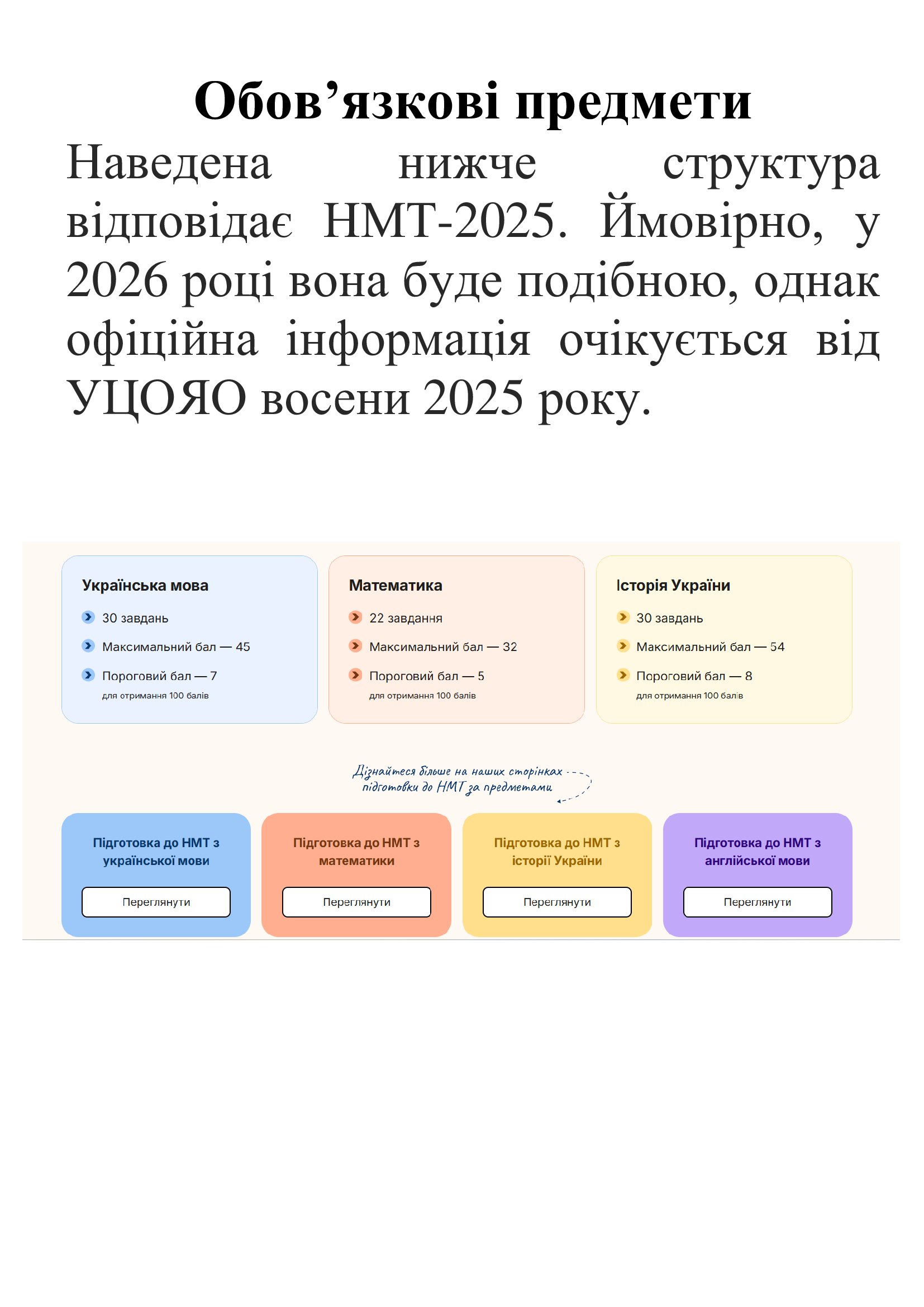 ee3a8d6585458e902a14d826f7519c6f 4